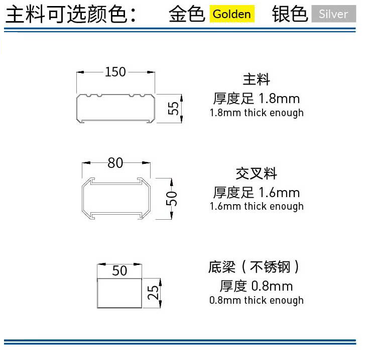 黑龙江伸缩门