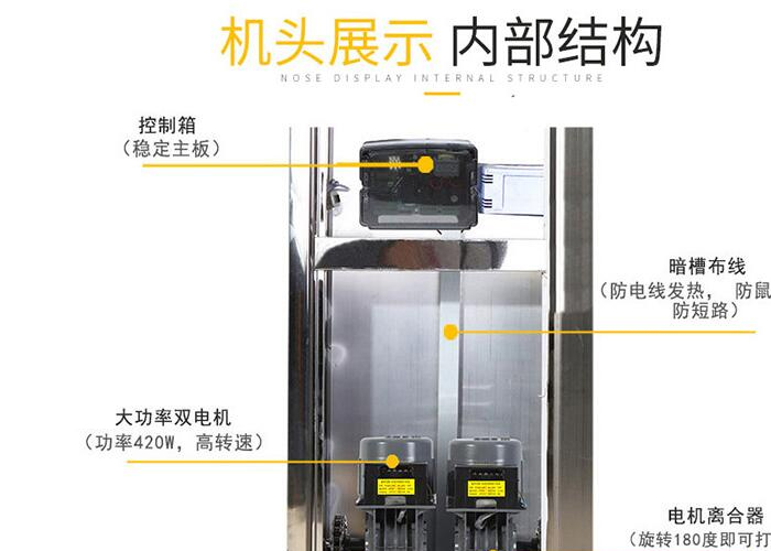 黑龙江伸缩门